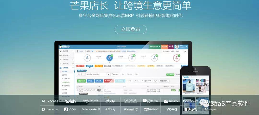 快连加速器适用场景深度解析与实战指南